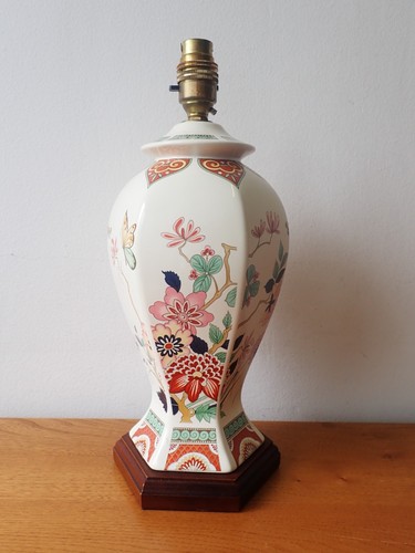 Vintage chinese ginger jar - ginger,