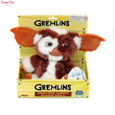 NECA GREMLINS GIZMO DANCING PLUSH