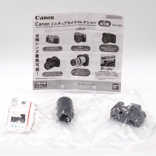 Eos mark canon miniature - mark,