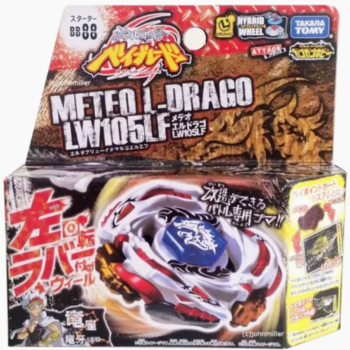Takara tomy meteo drago - takara, l-drago