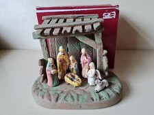 Christmas Nativity Ornament