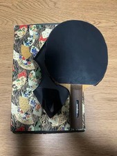 Wa no Kiwami - Ao - (ST) Used