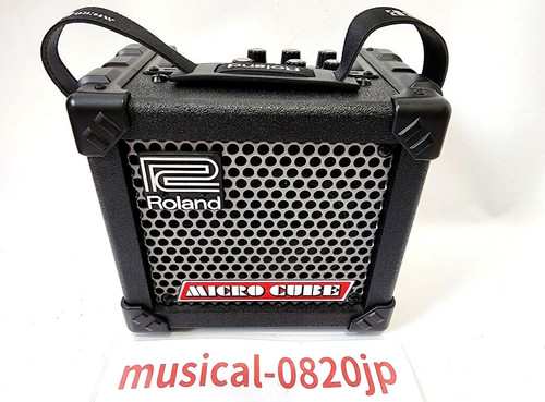 Roland micro cube n225 - micro,
