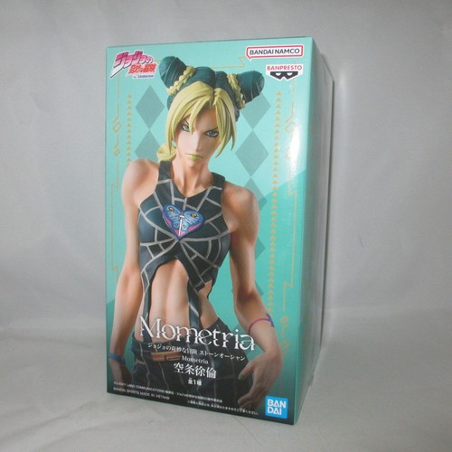 Jolyne cujoh mometria - mometria, figure