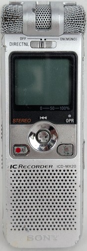 Sony recorder icd mx20 - ic,