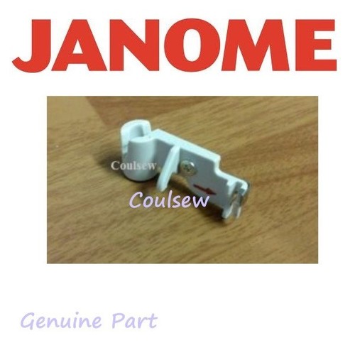 Janome sewing machine - janome,