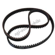 NEW For Harley 2007-2011 Soft 40058-07 1" 133 Tooth Drive Rear Belt