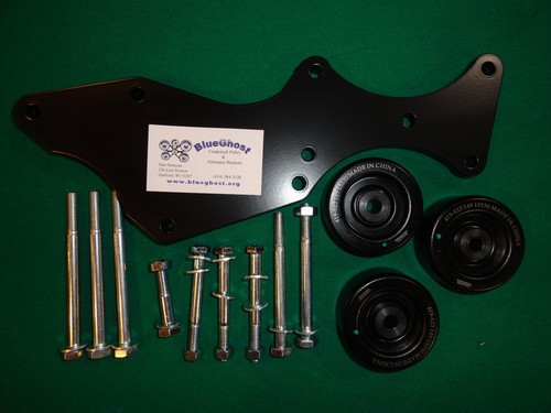 Triple alternator bracket - alternator,