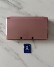 Nintendo 3DS Console with 2GB