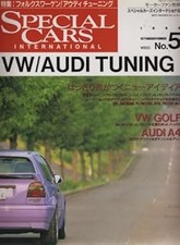 Motor Fan Separate volume