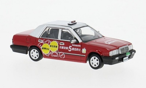 Nissan cedric hong - nissan,