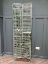 Vintage 4 Door Mesh Wire