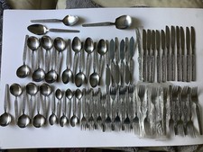 Rare Vintage National