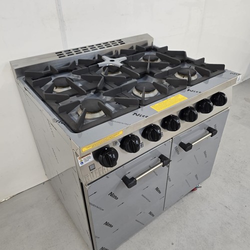 Gas oven range burner - gas,