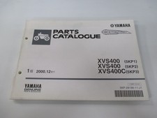 Used Yamaha Drag Star 400/Drag