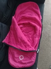 Bugaboo baby footmuff, baby