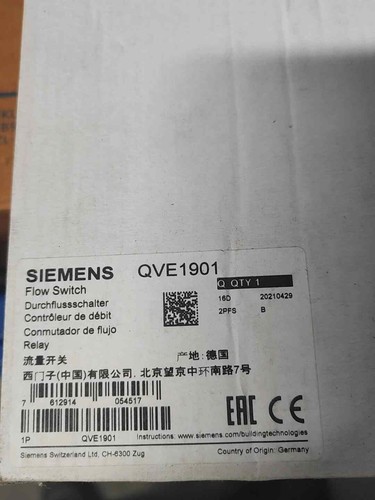 New box siemens qve1901 - siemens,