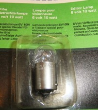 Projector bulb lamp FILM MOVIE