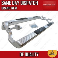 VOLVO XC90 2002-2013 ALUMINIUM SIDE SKIRTS RUNNING BOARDS SIDE STEPS OEM STYLE