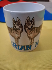 Siberian Husky Mug