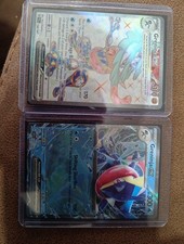 2x Graninja Ex 198/167 /