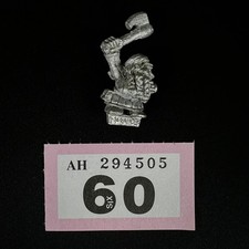 1 DWARF CLANSMEN MARAUDER