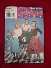 Simplicity Sewing 2003 50s