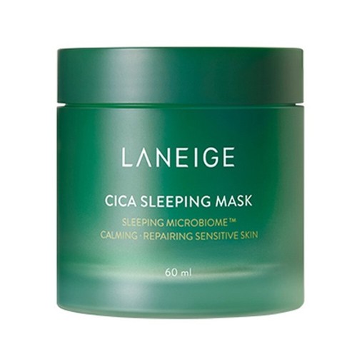 Laneige cica sleeping - [laneige],