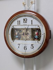 SEIKO RE559H Radio Controlled