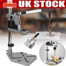 Adjustable Hand Drill Press