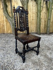 Antique 19th Century Jacobean