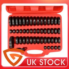 Custom Bushing Bearing 52pcs