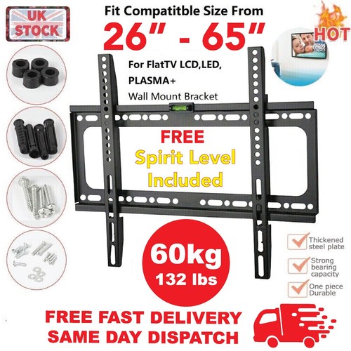 Wall bracket mount - tv, slim