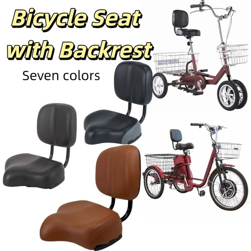 Wide bike seat with - wide,