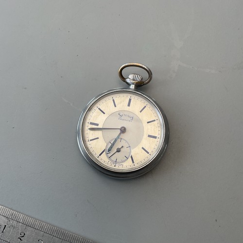 Vintage military style pocket - vintage,