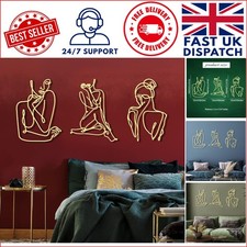 Lightweight 3-Piece Metal Wall