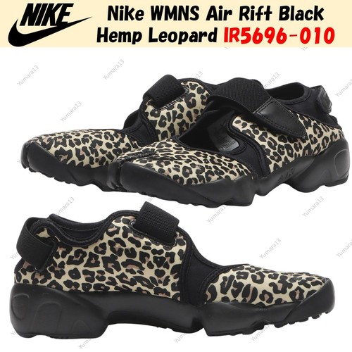 Nike wmns air - wmns, hemp