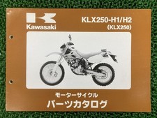 KLX250 Parts List, 2nd