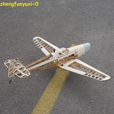 RC Model Plane BF109 Fighter