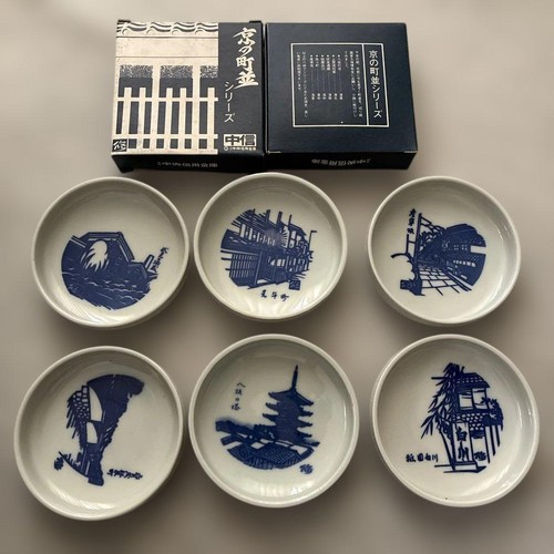 Tachikichi japanese small - tachikichi,