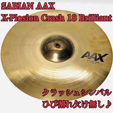Sabian AAX X-Plosion Crash 18"