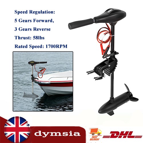 12v 58lbs electric outboard - 12v,