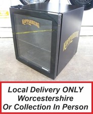 Husky HU296 Kopparberg Table