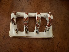 Vintage 'golden Azalea' Masons