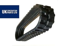 250x52.5x78-W Rubber Track For JCB 8026 CTS Hyundai R25Z-9A