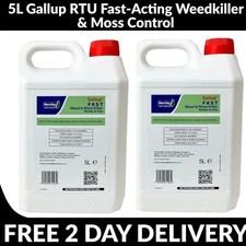 5L GALLUP XL SUPER STRENGTH