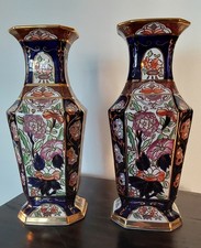 Two Vintage Masons Ironstone “Penang” Pattern Hexagonal Vases Circa 1997