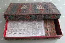 VINTAGE MAH JONG SET IN AN EMBROIDERED BOX COMPLETE 144 BAMBOO TILES MAH JONGG
