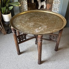 Vintage Brass Tray Indian Moroccan Folding Coffee Side Table 64x47cm