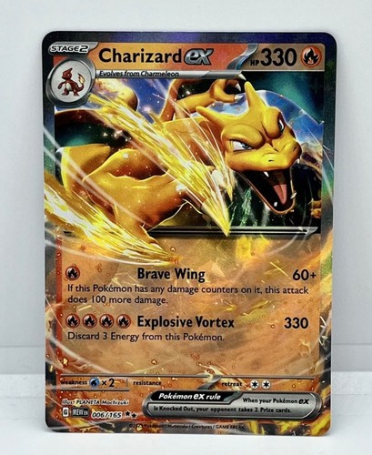 Pokemon 151 double - pokemon, ex